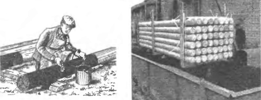 Нанесение раствора антисептика