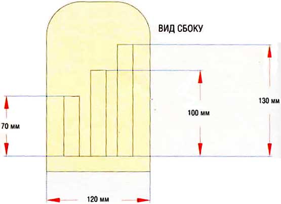 Схема разработки книгодержателя