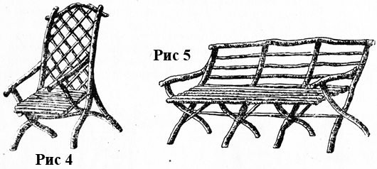 Садовое кресло