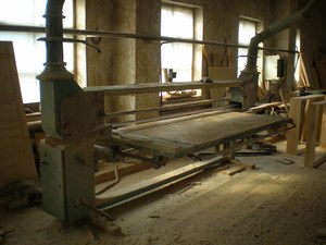 ШлПС шлифовка плоскостей