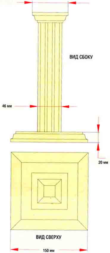 Чертеж лампы