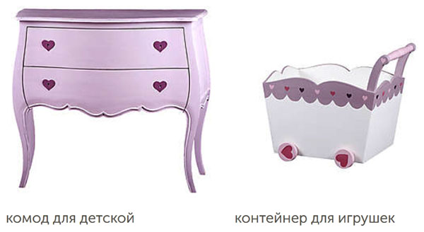 Детская мебель