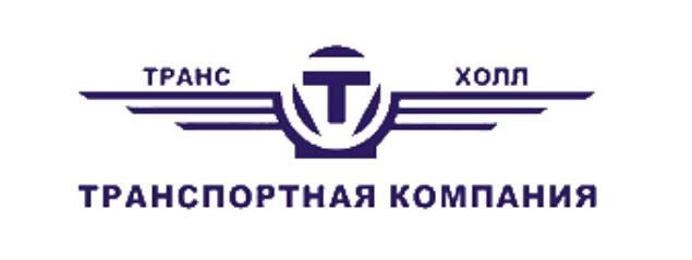 Компания по перевозке груза