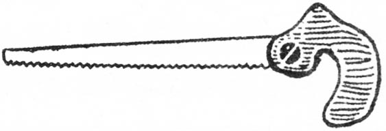 ножовка узкая