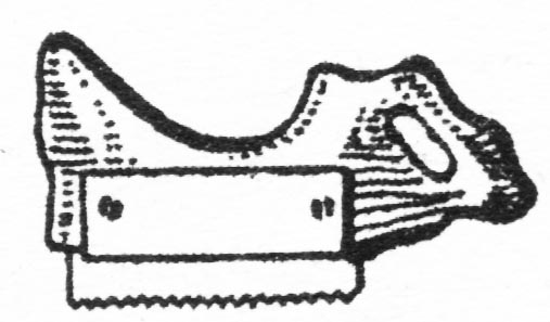 Ножовка-наградка