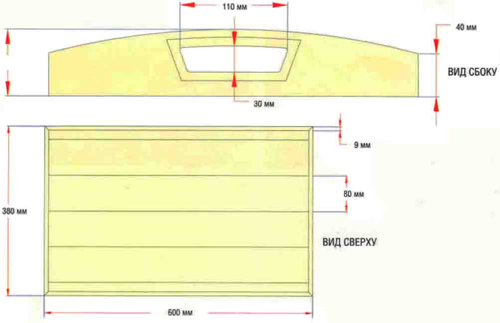 Чертеж сборки подноса