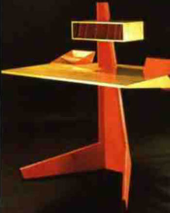 Офисный стол