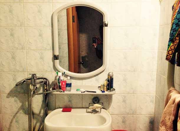 Ванная комната