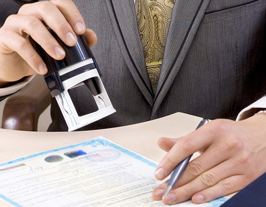 Сертификация