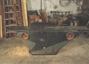 Строгальный станок